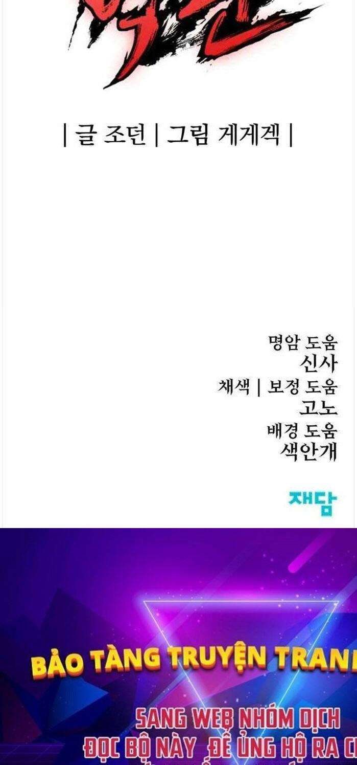 Tiếng Thét Cuồng Bạo - Page 39