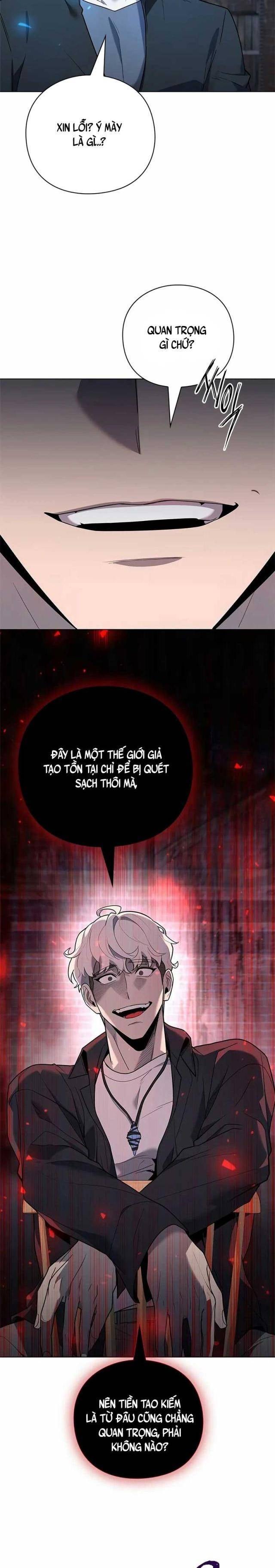 Thợ Tạo Tác Vũ Khí - Page 31