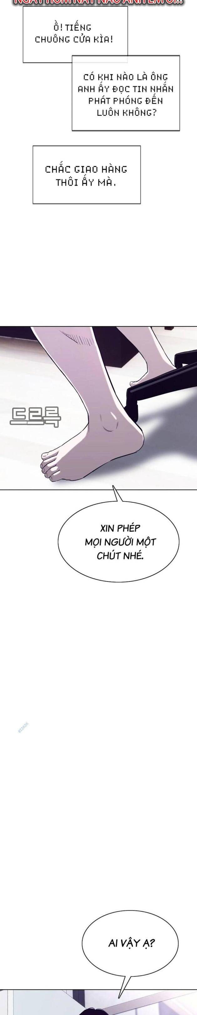 Loser Báo Thù - Page 23