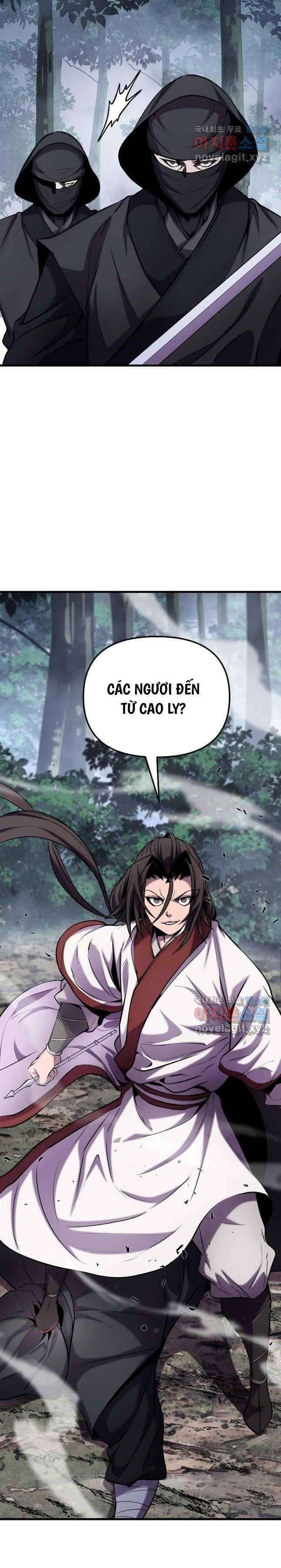 Đông Phương Bất Bại - Page 23