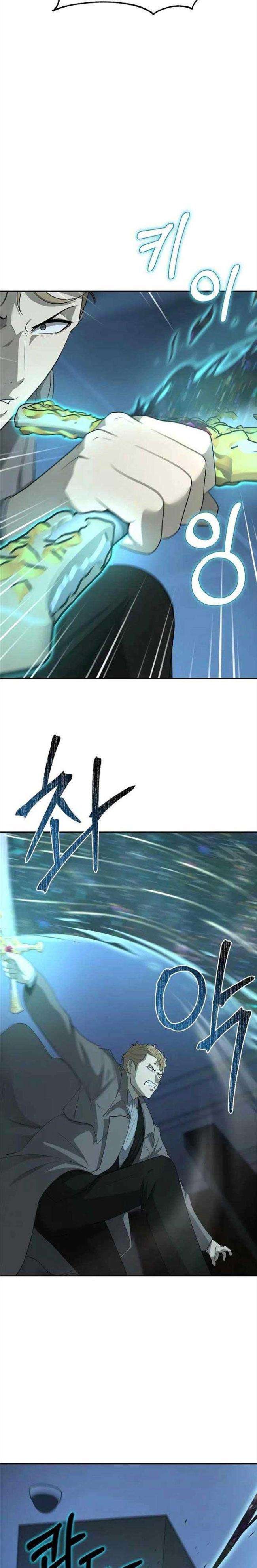 Vị Bạo Chúa Của Ngày Tận Thế Trở Lại - Page 12