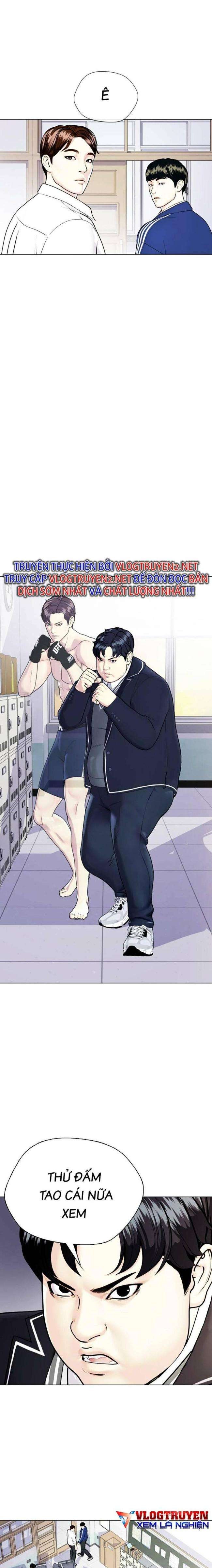 Loser Giỏi Võ - Page 25