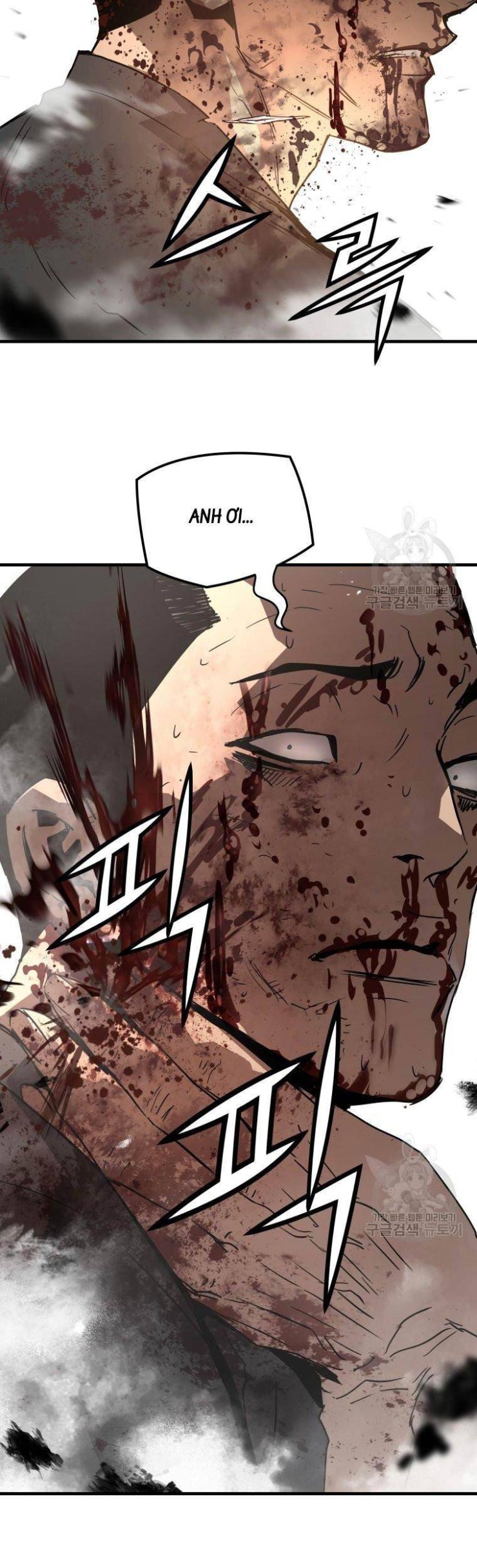 Đặc Công Xuất Ngũ - Page 17