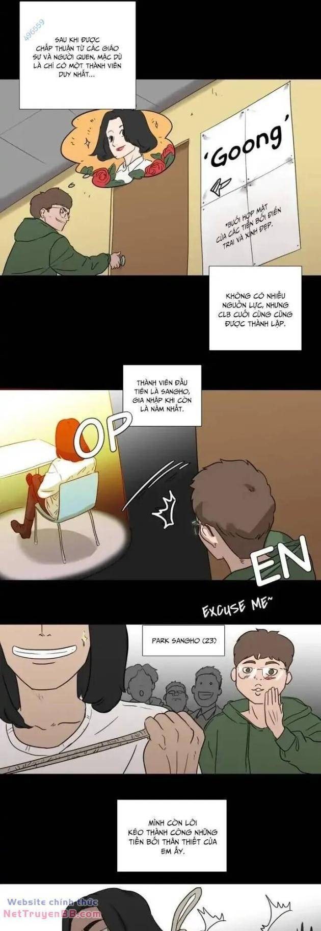 Rim Ding Dong - Page 17