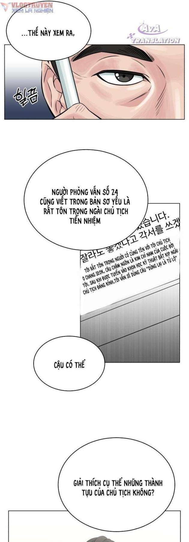 Chuyển Sinh Trở Thành Nhân Viên Mới - Page 61