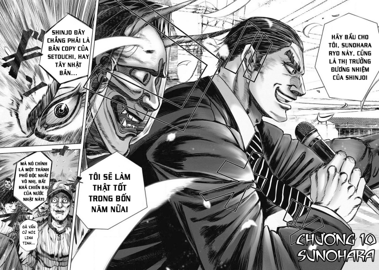 Oni Goroshi - Sát Quỷ Vương - Page 3