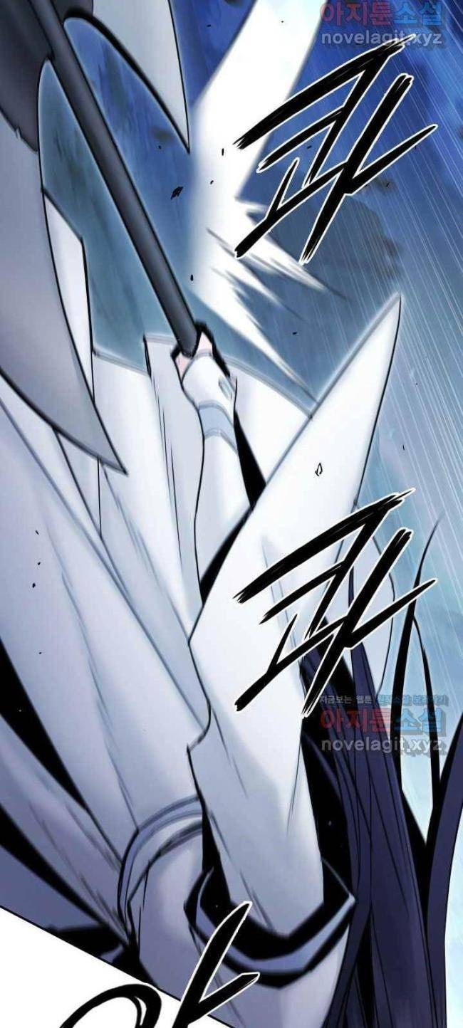 Hắc Bạch Võ Đế - Page 41