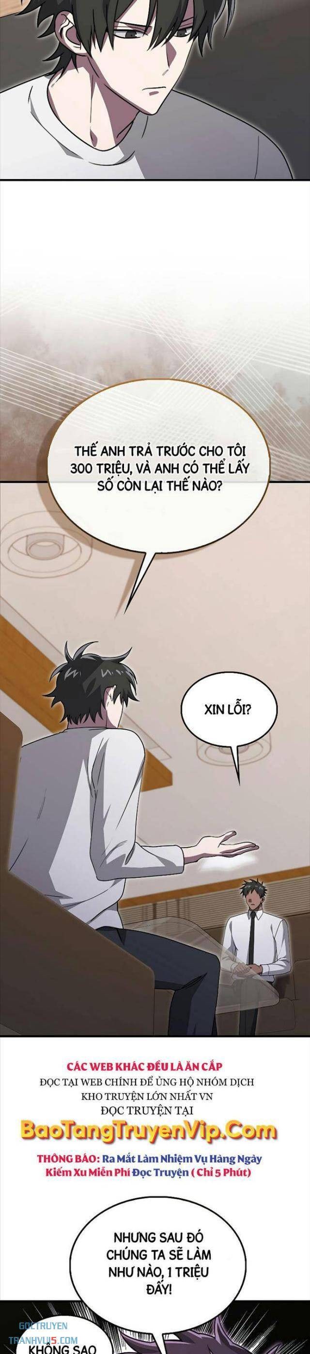 Tôi Không Phải Là Hồi Quy Giả - Page 7