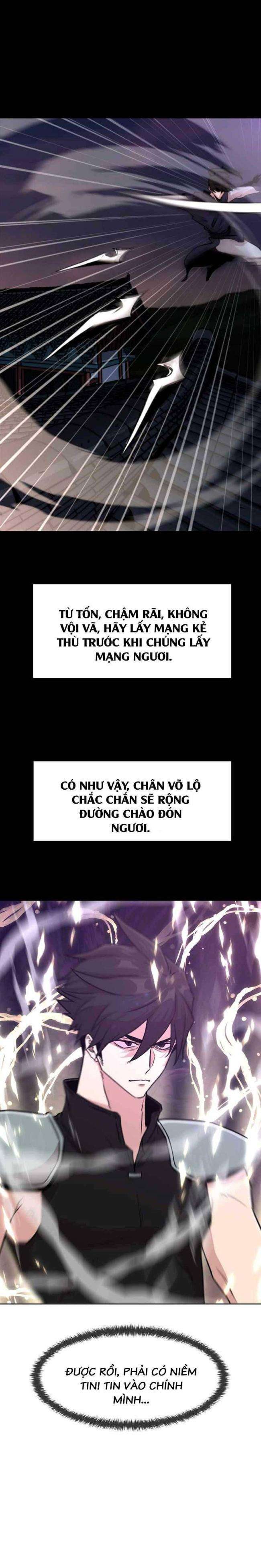 Võ Gia Cô Độc - Page 5