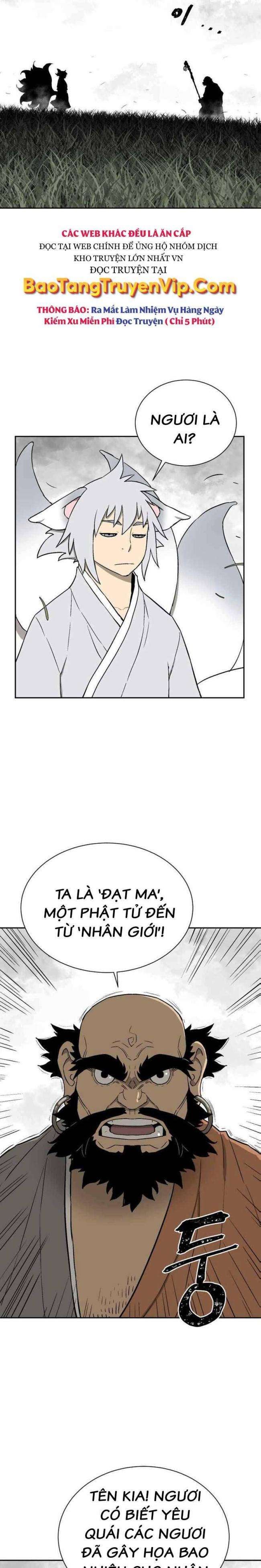 Vĩ Linh Kiếm Tiên - Page 11