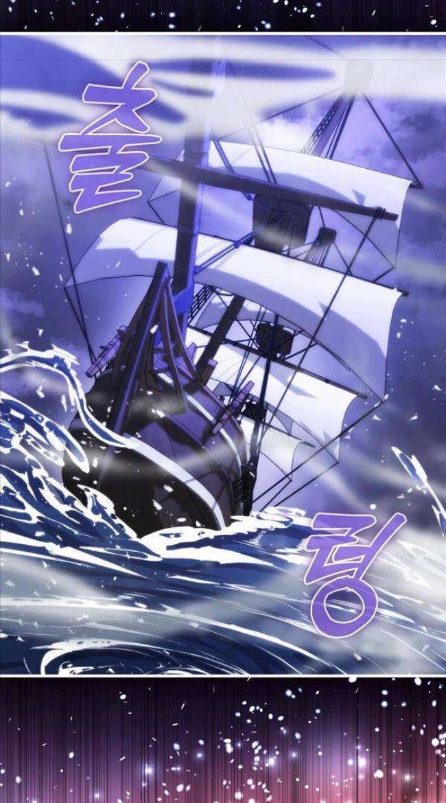 Kiếm Sư Cấp 9 Trở Lại - Page 13