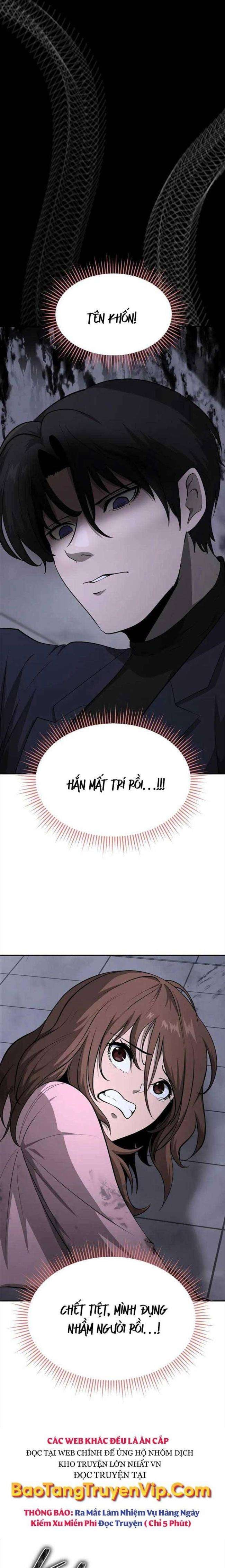 Vị Bạo Chúa Của Ngày Tận Thế Trở Lại - Page 14