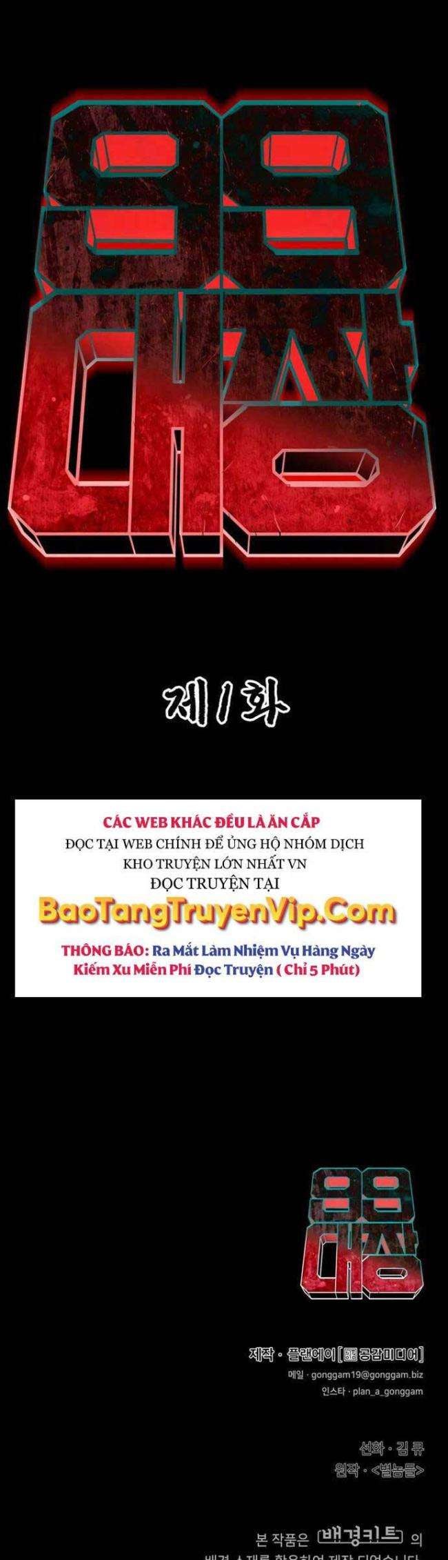 99 Thủ Lĩnh - Page 35