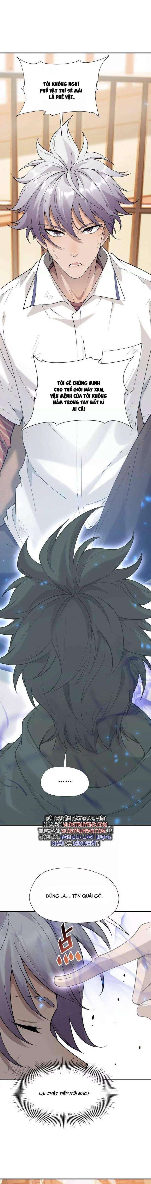 Thần Thú Quật Khởi - Page 12