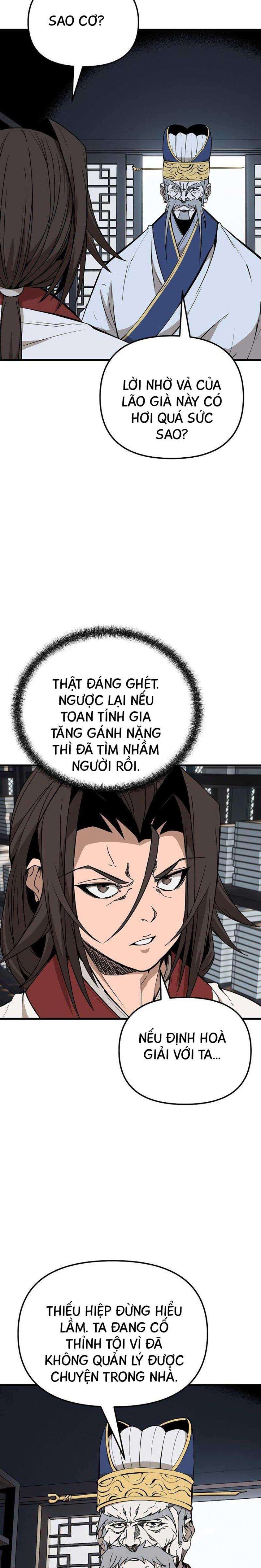 Đông Phương Bất Bại - Page 27