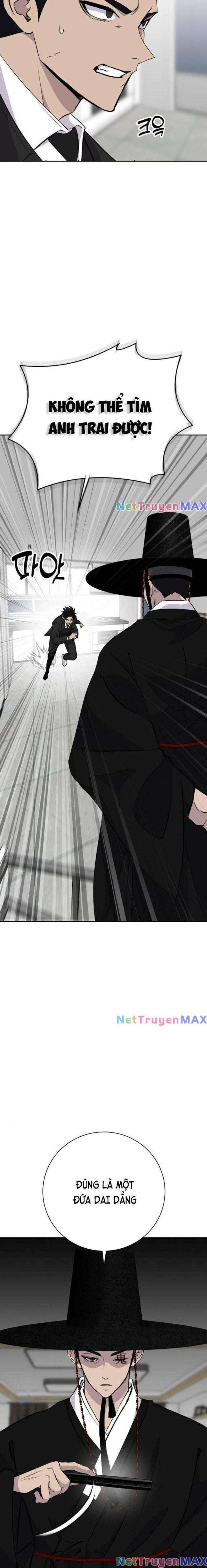 Trò Chơi Ma Quái - Page 16