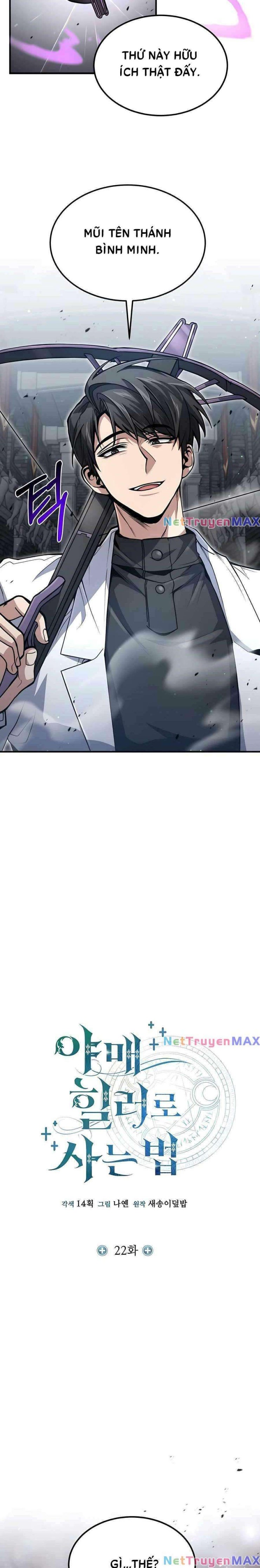 Cách Sống Như Một Trị Liệu Sư Bất Hợp Pháp - Page 8