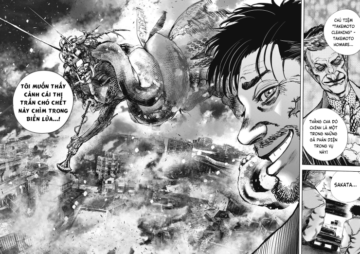 Oni Goroshi - Sát Quỷ Vương - Page 19