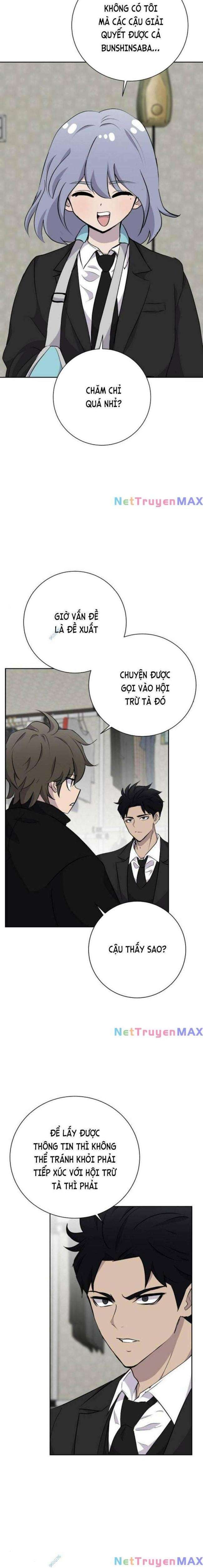 Trò Chơi Ma Quái - Page 8