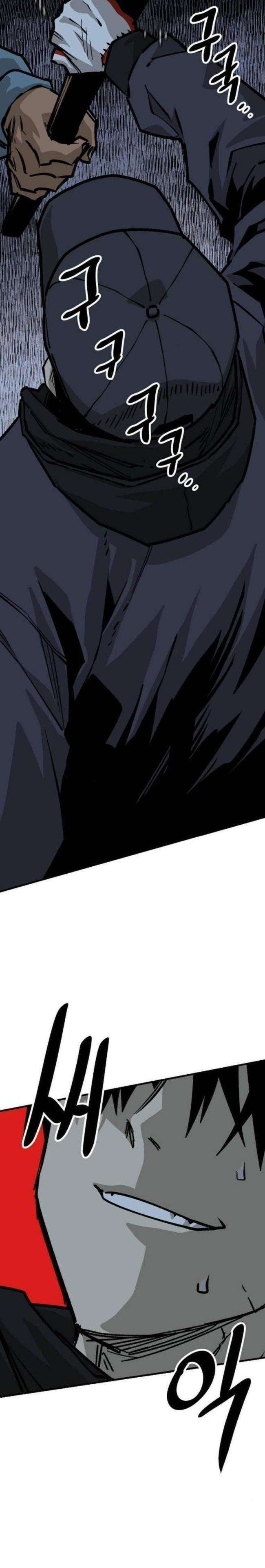 Chỉ Có Cái Chết Mới Là Sự Cứu Rỗi - Page 24