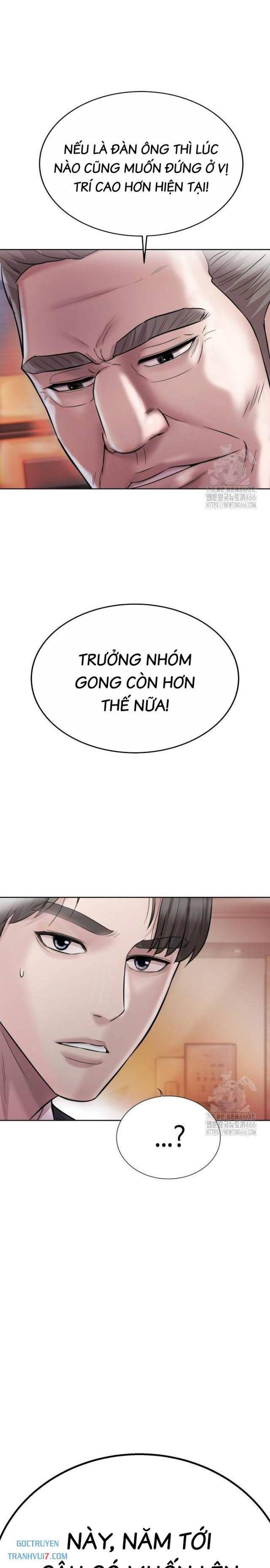 Người Trúng Độc Đắc Cũng Đi Làm - Page 31