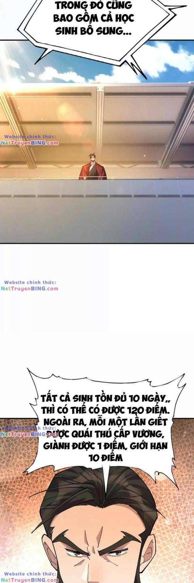 Thần Thú Quật Khởi - Page 13