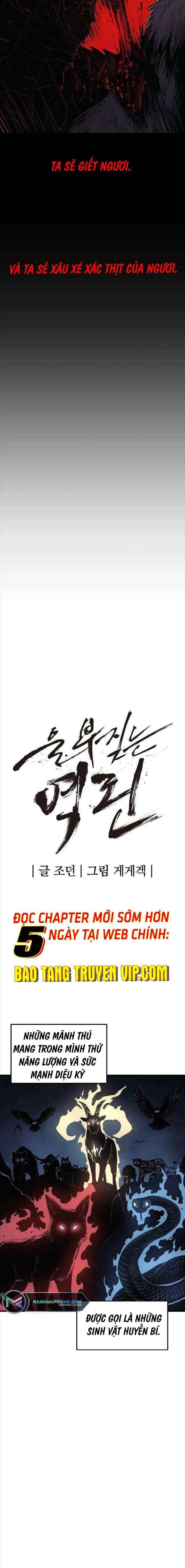 Tiếng Thét Cuồng Bạo - Page 6