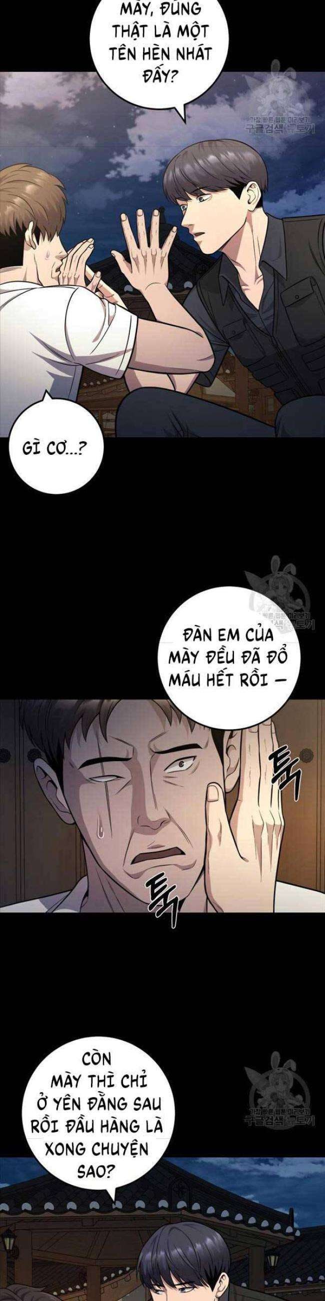 Kiếp Này Tôi Sẽ Là Phản Diện - Page 20