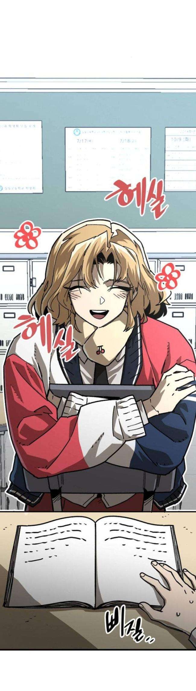 Chỉ Có Cái Chết Mới Là Sự Cứu Rỗi - Page 9