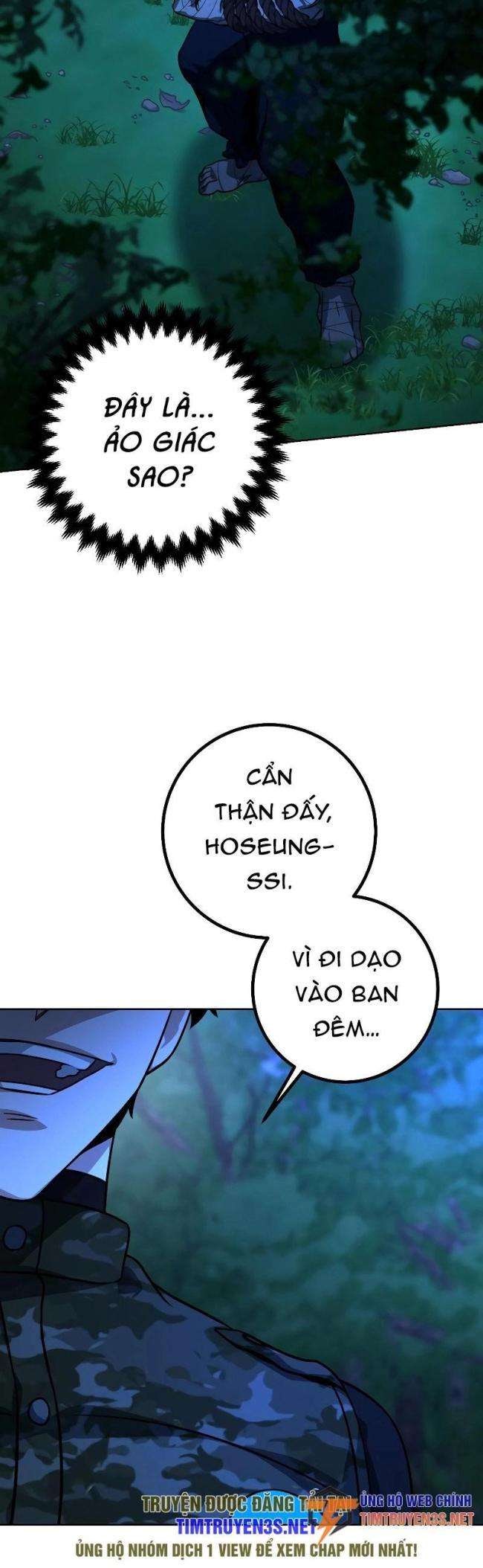 Tuyệt Đỉnh Anh Hùng - Page 17