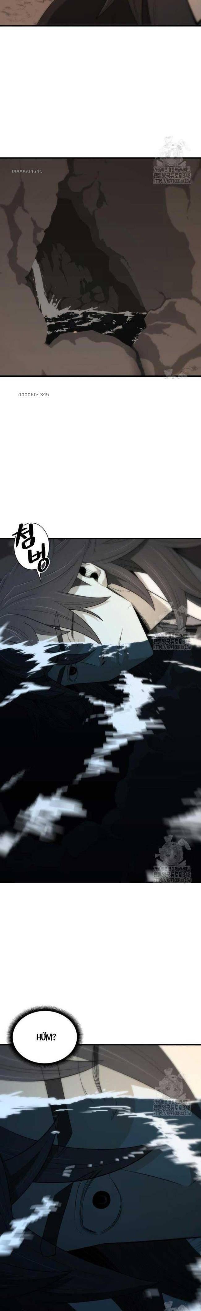 Nhất Hốt Đao - Page 17