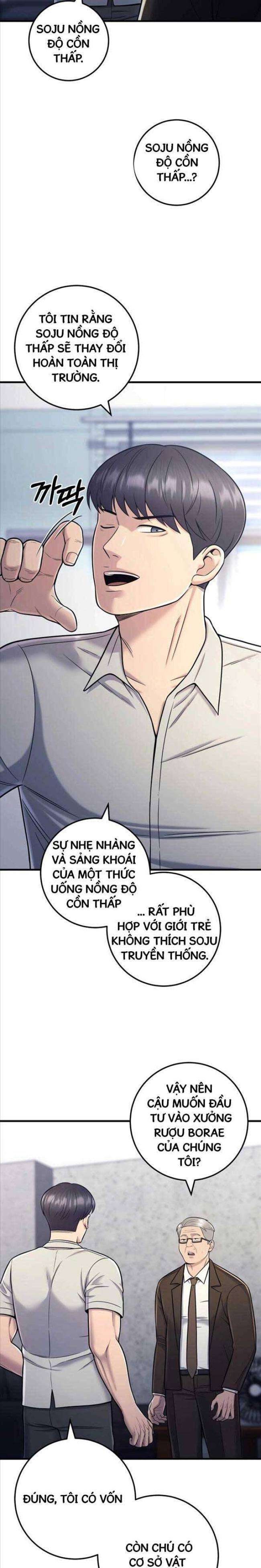 Kiếp Này Tôi Sẽ Là Phản Diện - Page 15