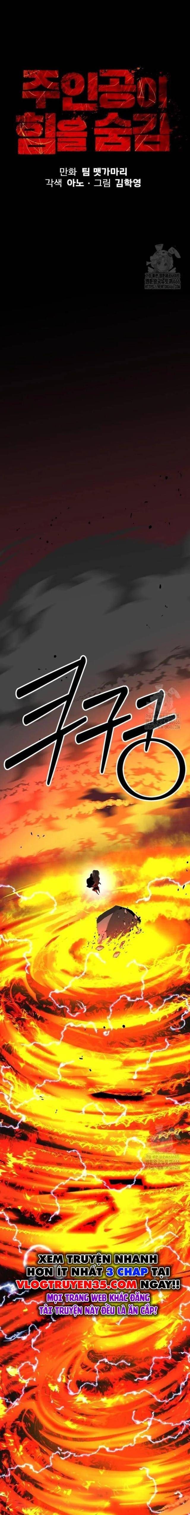 Nhân Vật Chính Ẩn Giấu Sức Mạnh - Page 7