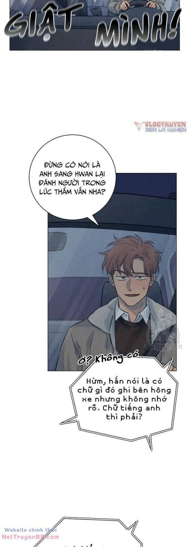 Phỏng Vấn Sát Nhân - Page 26