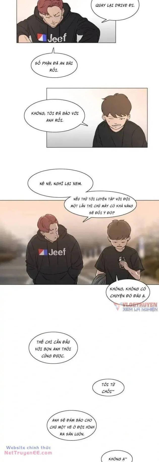 Rim Ding Dong - Page 21