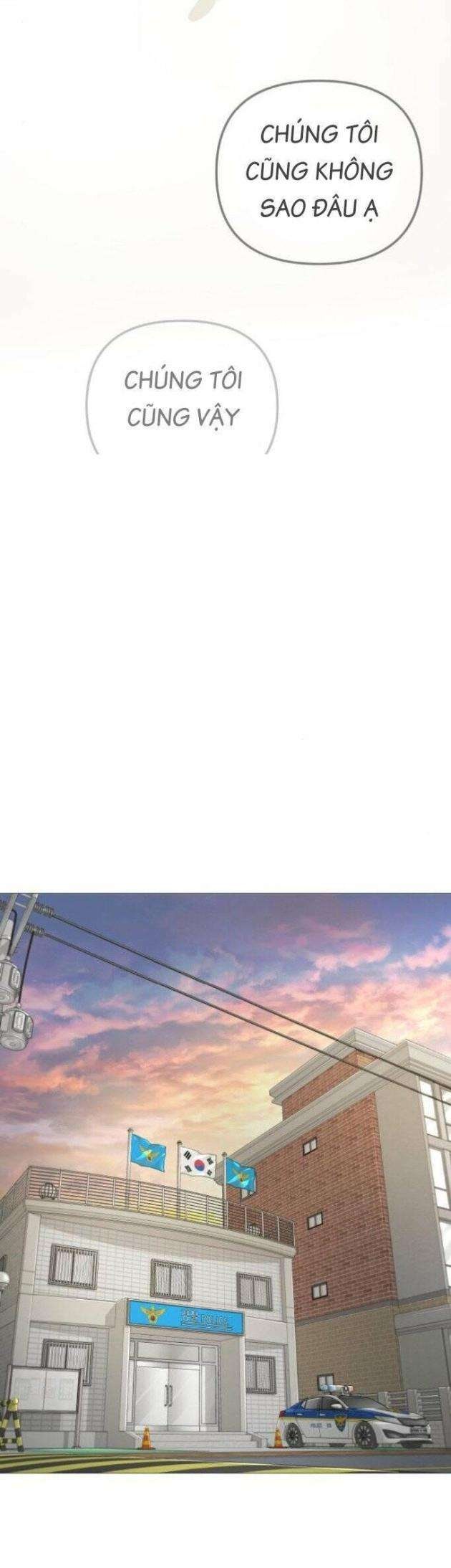 Quán Ngon - Page 23