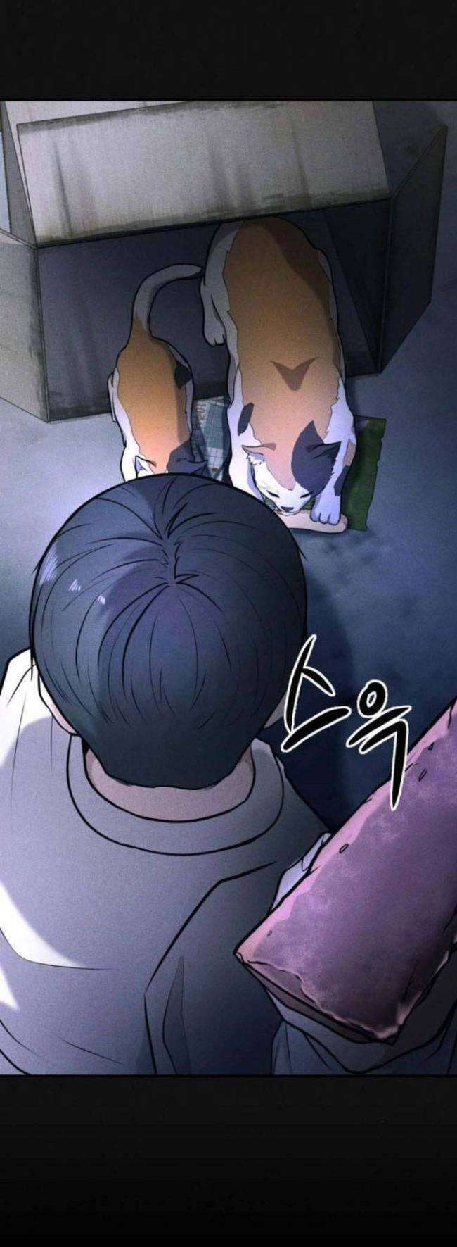 Phòng Kín - Page 17