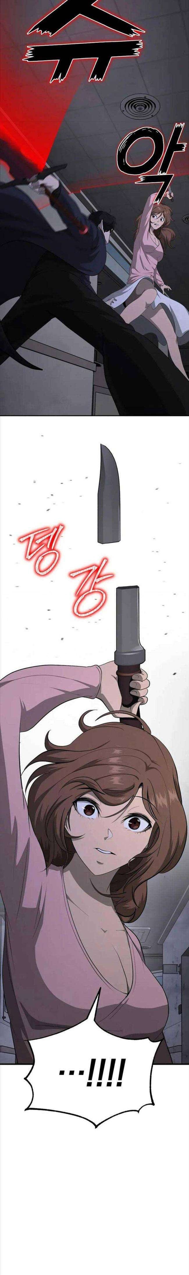 Vị Bạo Chúa Của Ngày Tận Thế Trở Lại - Page 6