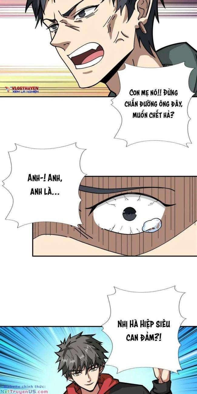 Phệ Thần Kỷ - Page 19