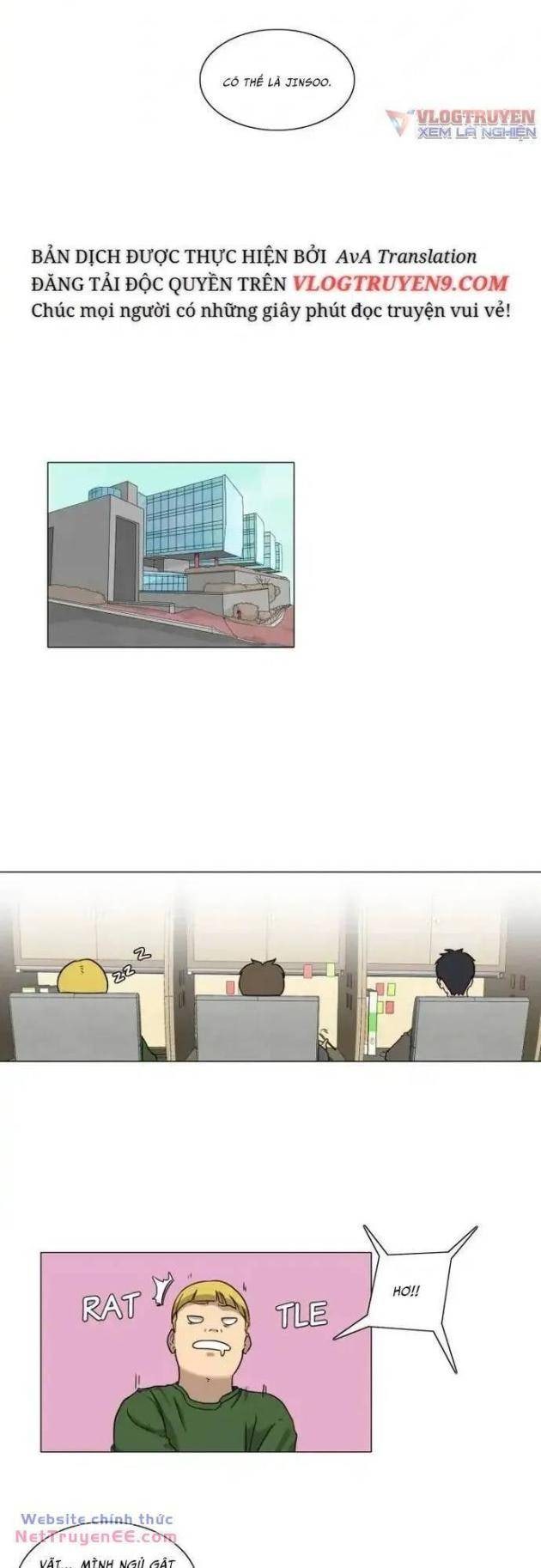 Rim Ding Dong - Page 14