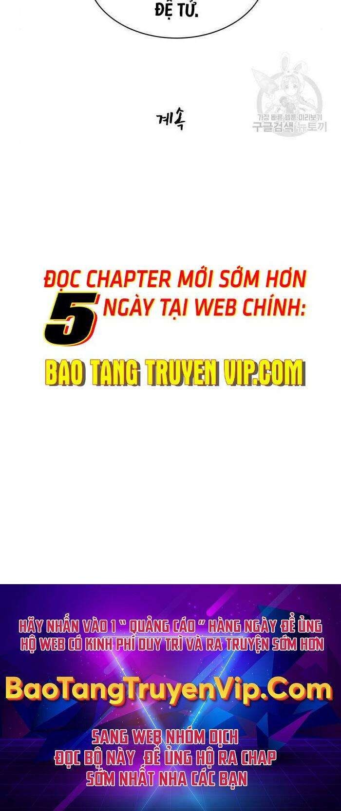 Thiên Tài Tuyệt Đỉnh Hoa Sơn - Page 41