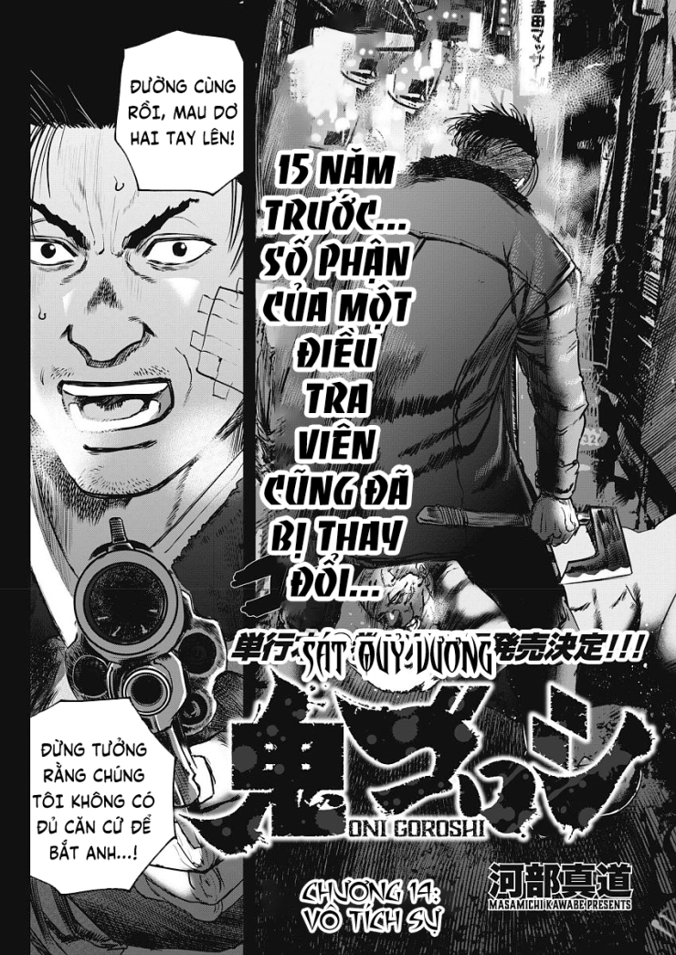 Oni Goroshi - Sát Quỷ Vương - Page 3