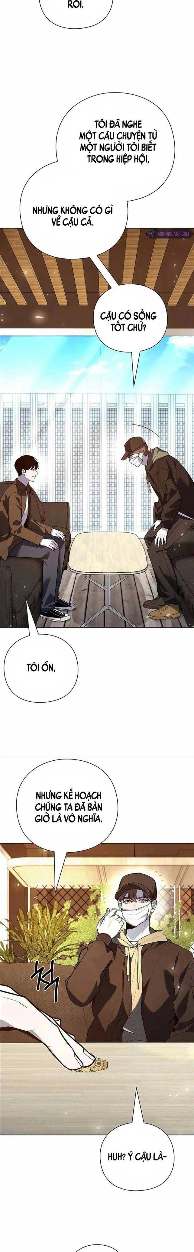 Thợ Tạo Tác Vũ Khí - Page 25