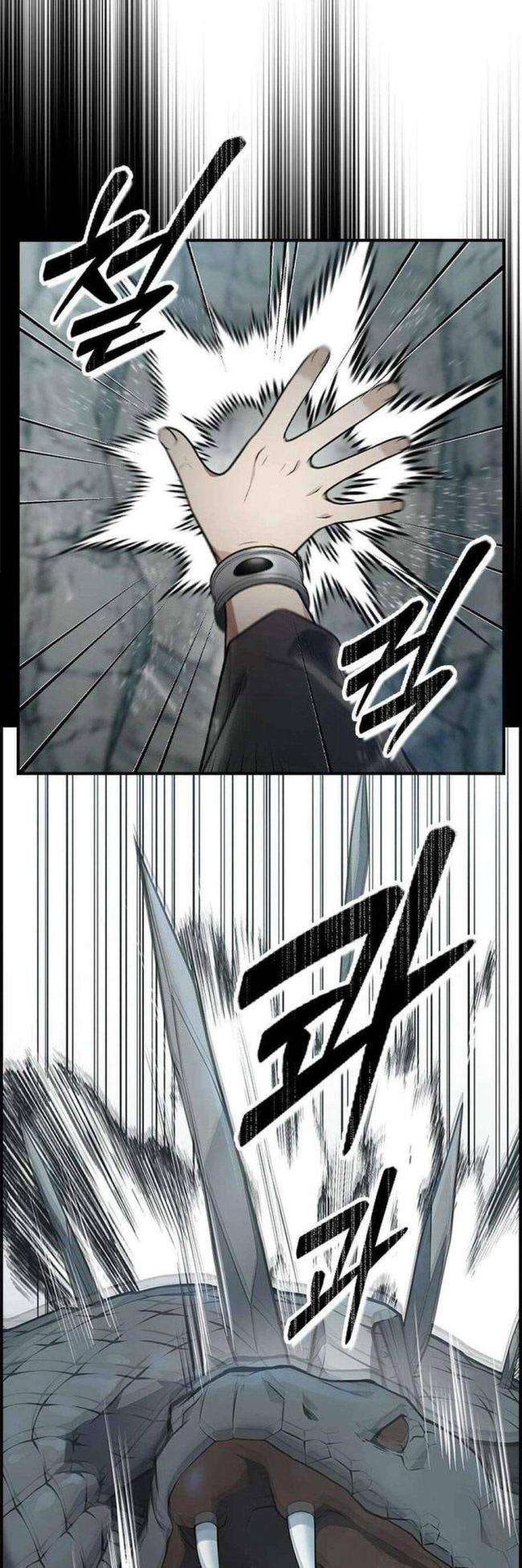 Kẻ Luôn Kết Thúc Bằng Bad Ending - Page 19