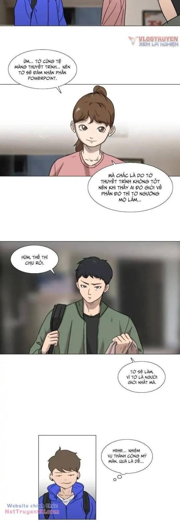 Rim Ding Dong - Page 13