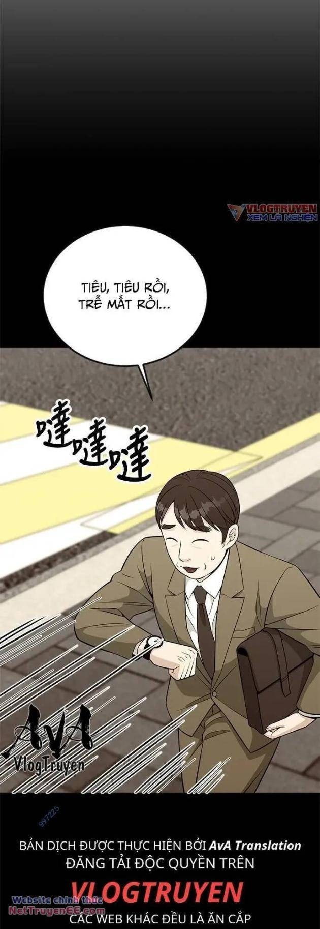 Chuyển Sinh Trở Thành Nhân Viên Mới - Page 24