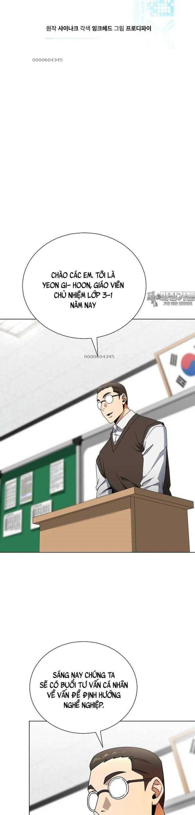 Thiên Ma Không Muốn Thăng Cấp - Page 8