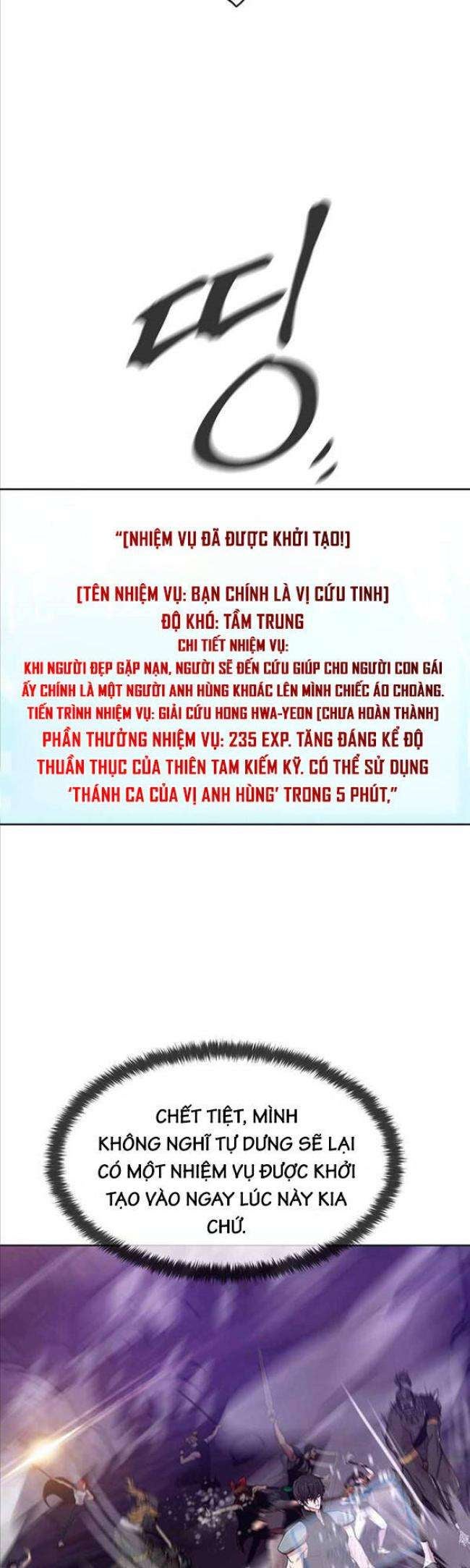 Võ Gia Cô Độc - Page 26