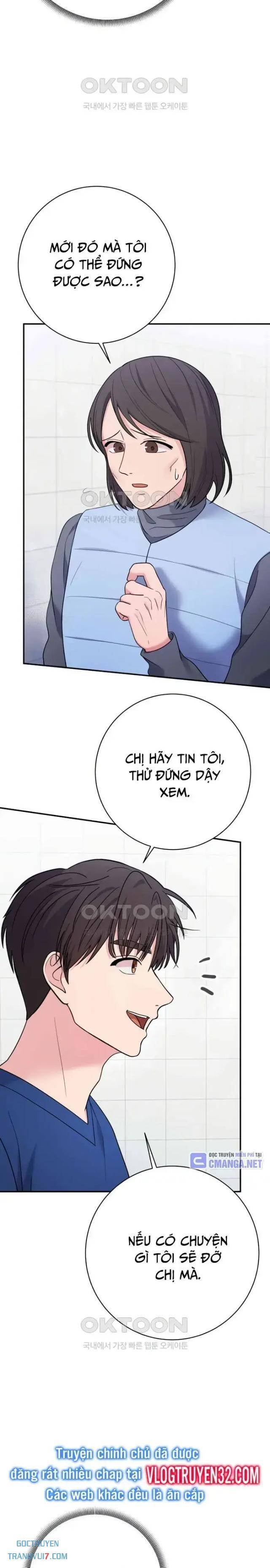 Nhà Vật Lý Trị Liệu Thần Kỳ - Page 13