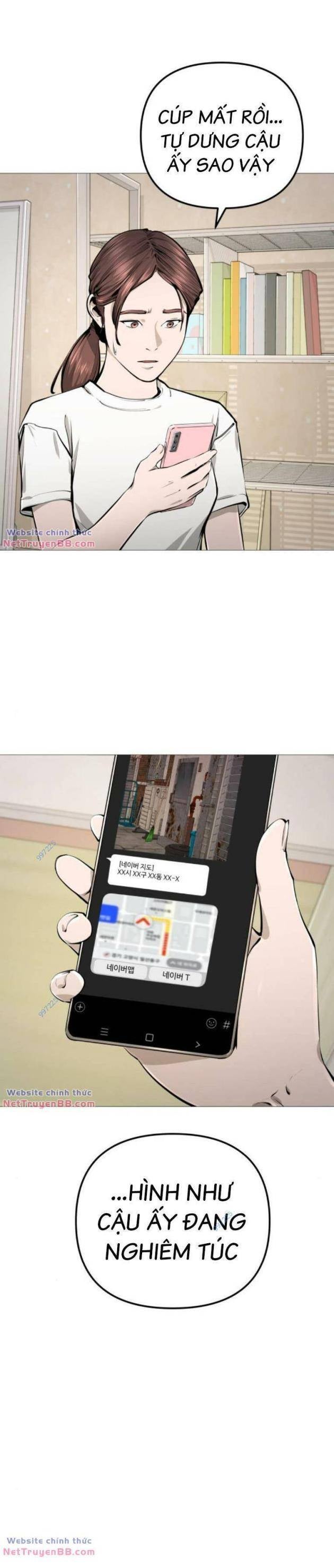 Quán Ngon - Page 24